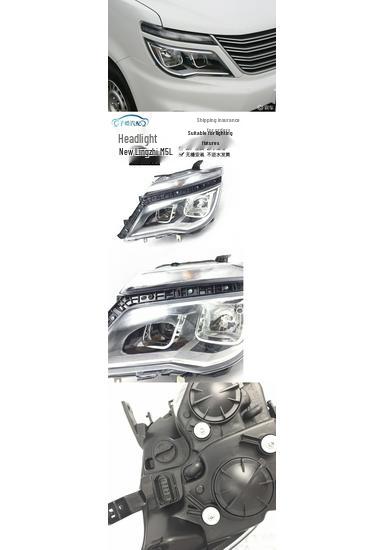 

Compatible Headlight Assembly for 17/18/19 Dongfeng Fengxing Lingzhi M5 F500 M5L New M3. Premium, front passenger right side
