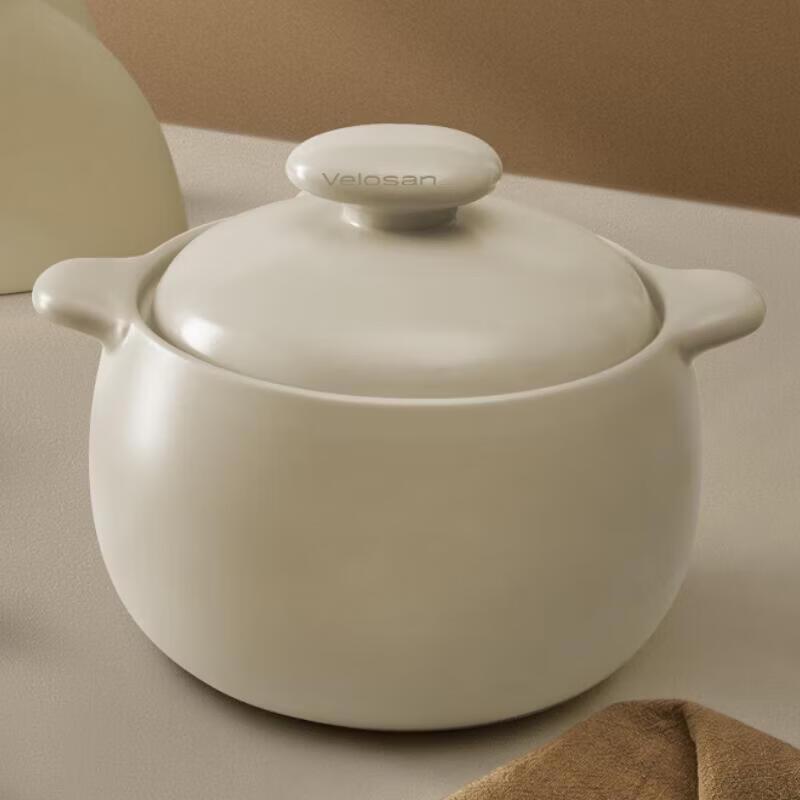 Velosan VE068 Ceramic Casserole Pot