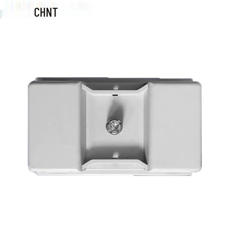 CHINT BH-0.66 Series Current Transformer