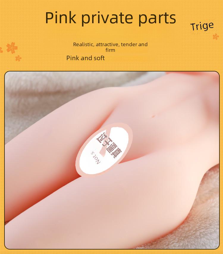 Ji Tian Haili Leather Texture Male Masturbator - Upgraded Sex Tool (20 Pack)