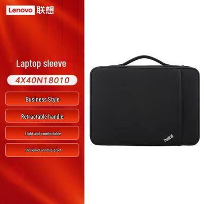 Lenovo ThinkPad 15-inch Laptop Sleeve