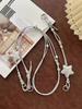 [Cold Silver Star Language] Star Silver Leather Mobile Phone Lanyard Niche Design Sense Crossbody Back Mobile Phone Chain