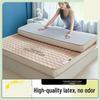 Nufeng 3D Latex Memory Foam Mattress