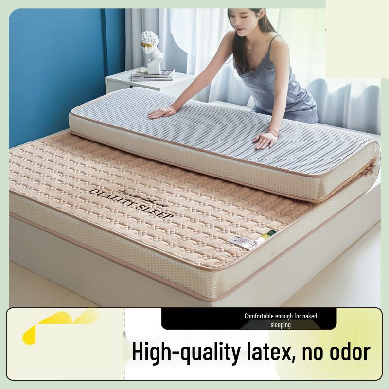 Nufeng 3D Latex Memory Foam Mattress