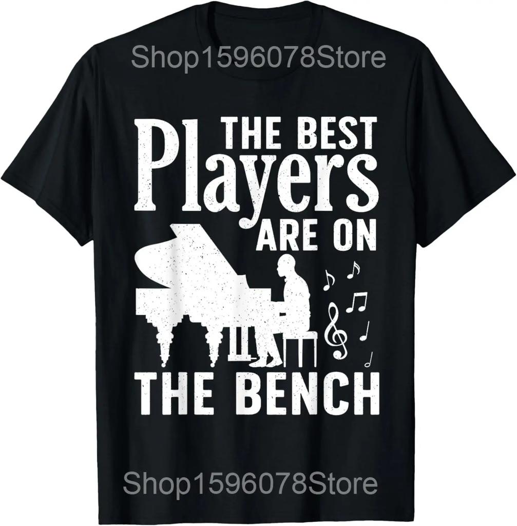 Keyboard Heartbeat Cool Piano Player Novelty Rock Music T Shirts Men Streetwear Tee Shirt Short Sleeve Unisex Loose Clothing