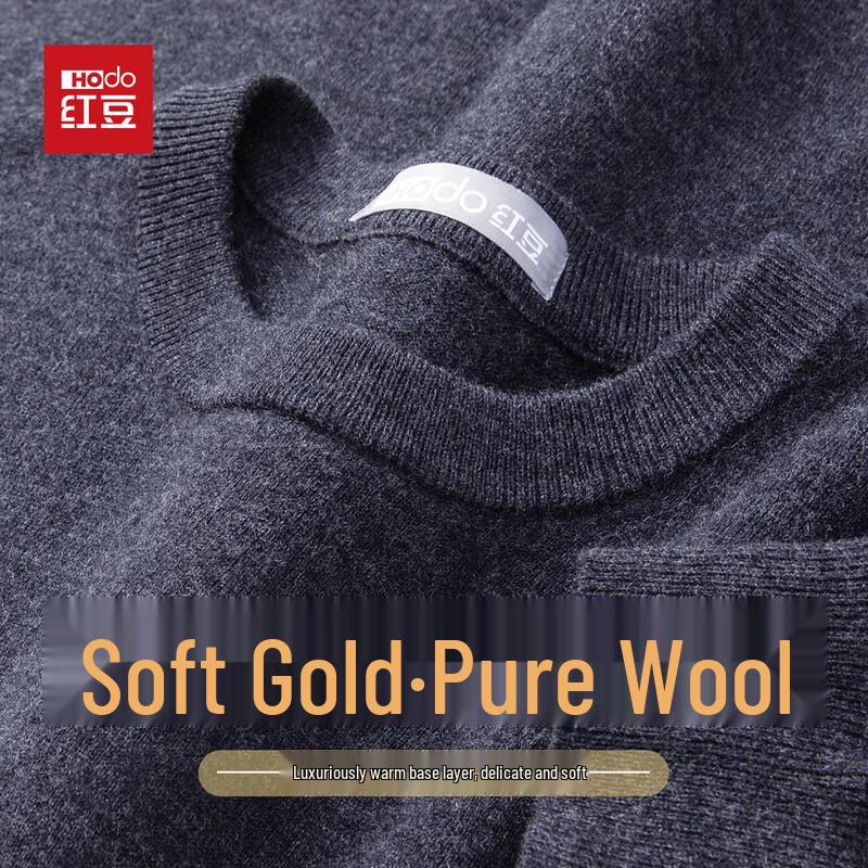 Hodo Men's 100% Pure Wool Lightweight Round Neck Sweater