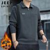 JEEP SPIRIT Men's Autumn/Winter Loose Fit Half-Zip Polo Sweatshirt