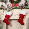 Velvet Christmas Sock Gift Bag Christmas Decoration Pendant Home Room Decor