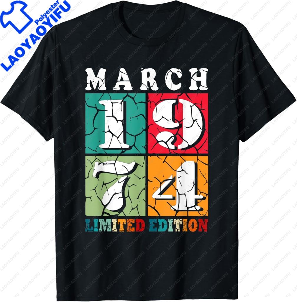Limited Edition 1974 Unisex Unisex Tshirt Casual T Shirt For Unisex Unisex Summer Streetwear Tops Vintage Clothes