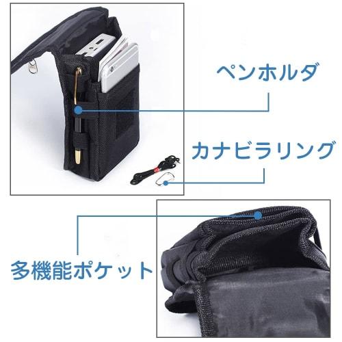 LOYELEY Tactical Phone Pouch, Large Smartphone Pouch, Waist Clip, Smartphone Case, Belt Loop Pouch, Multi-Purpose Tool Holder, Men's Waist Pocket, Per