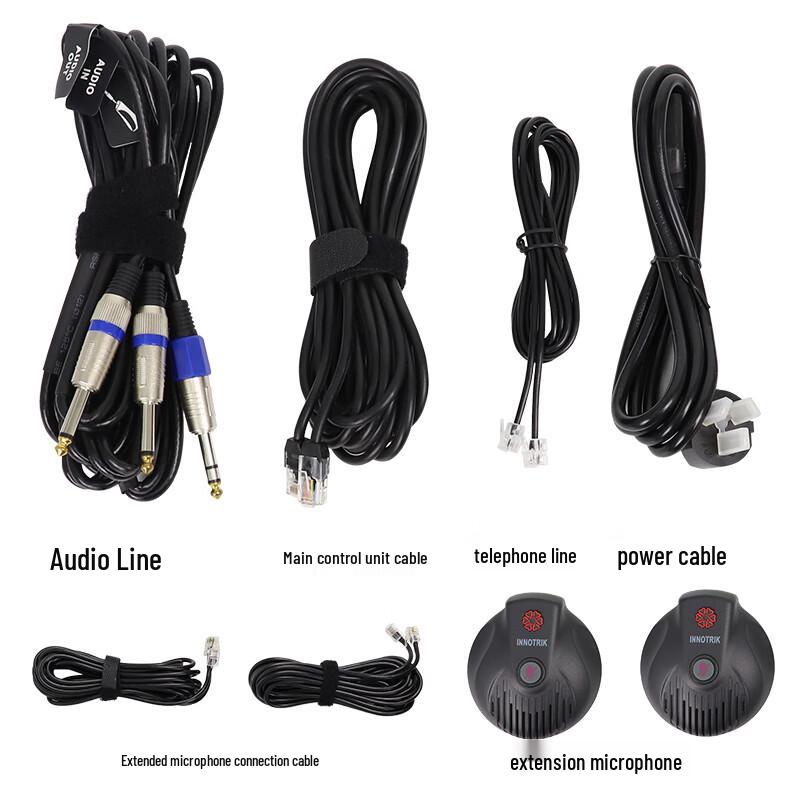 INNOTRIK AUCTOPUS MIX Extended Conference Phone (CN version)
