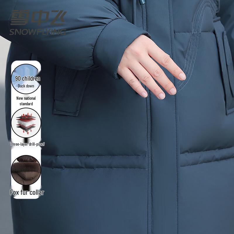 XueZhongFei Women's Mid-Length Down Jacket with Fox Fur Collar