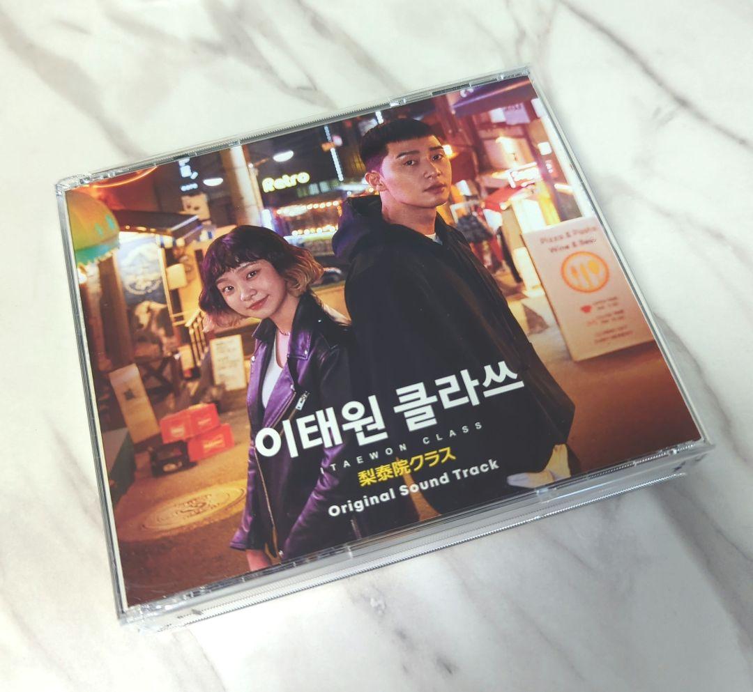 

[USED] Itaewon Class Original Soundtrack [4CD+Booklet]