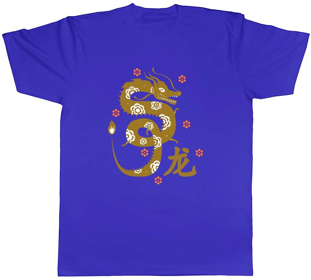 Chinese New Year Unisexs TShirt Year of the Dragon Festival Tee Gift