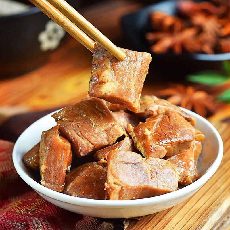 Zhang Fei Sichuan Halal Rindfleisch Snack Geschenkbox