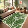 Green Tropical Leaves Area Rug, Non Slip Washable Floor Mat Decorative Plant Themed Carpet for Living Room Bedroom Minimalist