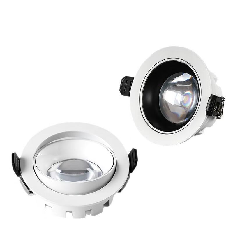 OEING Rainbow Hill Smart LED Spotlight