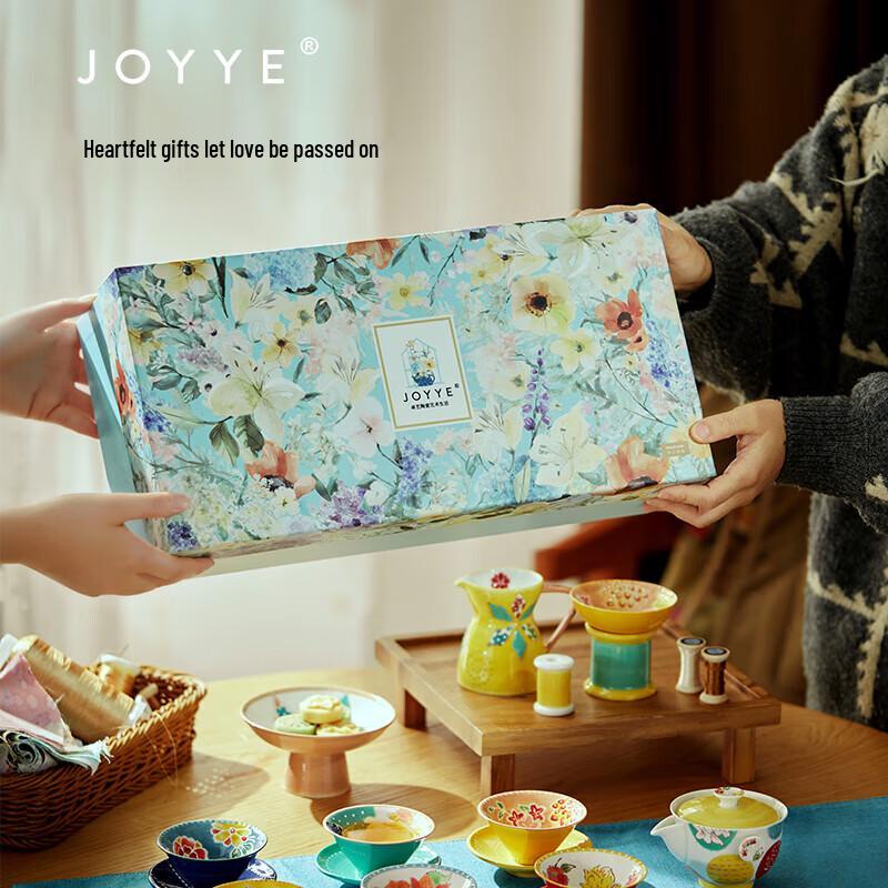 JOYYE Traditional Chinese Ceramic Kung Fu Tea Set
