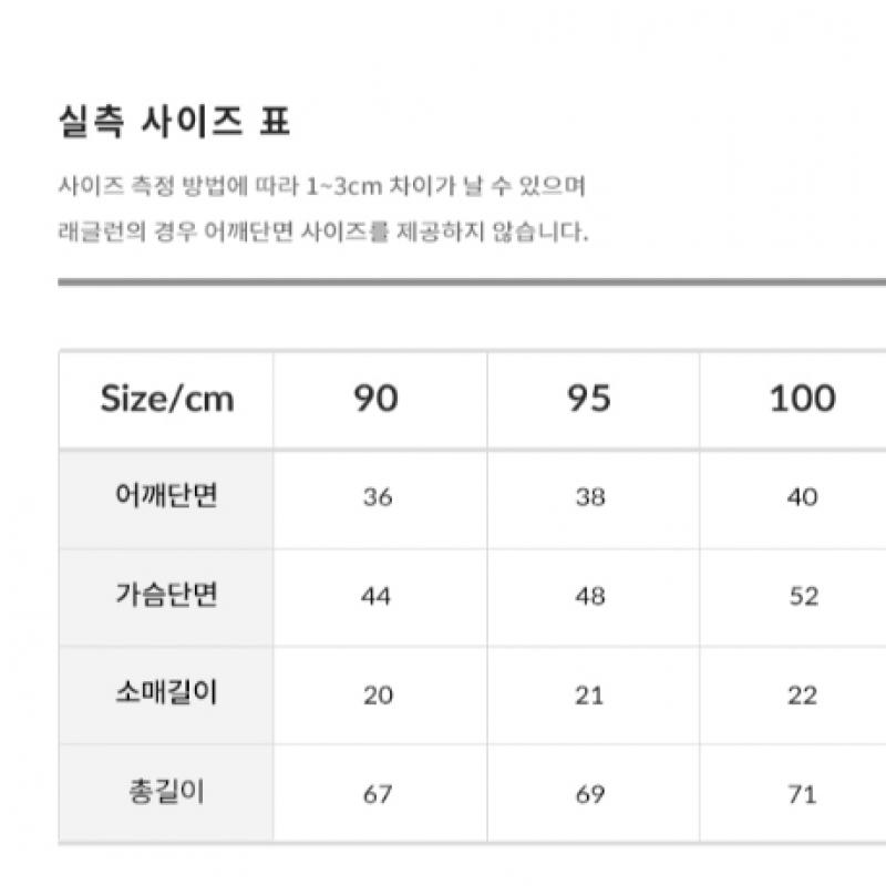 New Balance Running ShorT Sleeve T shirT Nbnee2p161 50