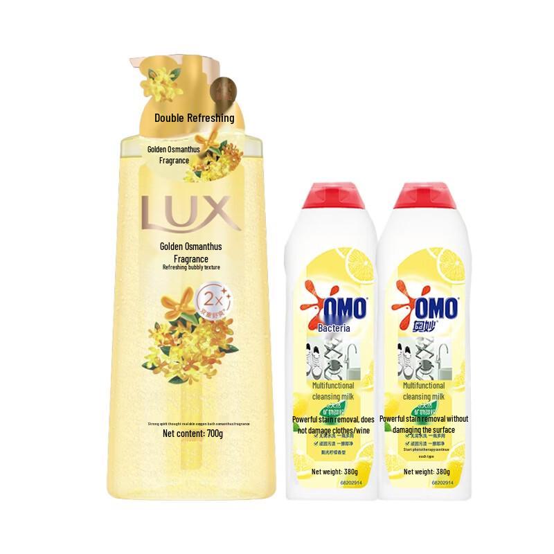 

Lux Osmanthus Shower Gel & Nature s Workshop Lemon Cleaning Bundle