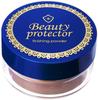 Premium Beauty Protector Face UV Finishing Powder, Powder, 17g, Protection, Powder, SPF50+ PA+++