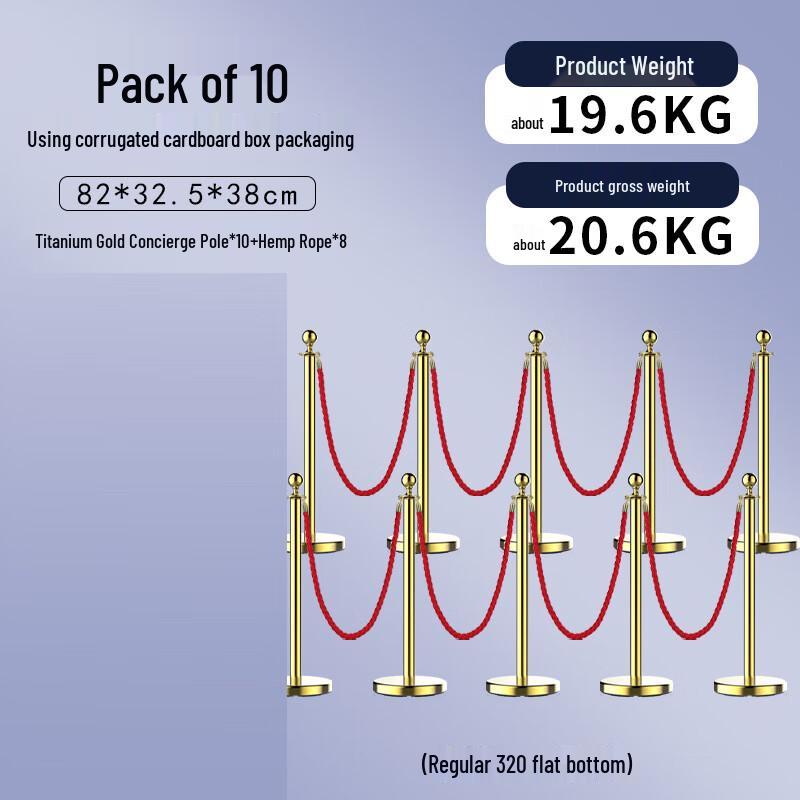 Titanium Gold Stainless Steel Stanchion Set