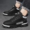 Fashion 2024 New Shoes for Male High Top Work Shoes Winter  Warm Plush   Tooling Shoes Platform Boots Black Leisure Sports Shoes