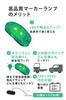 Murabantech 10pcs Small LED Marker Lamp 24V Side Marker Decor Truck Euro Waterproof Lighted Green