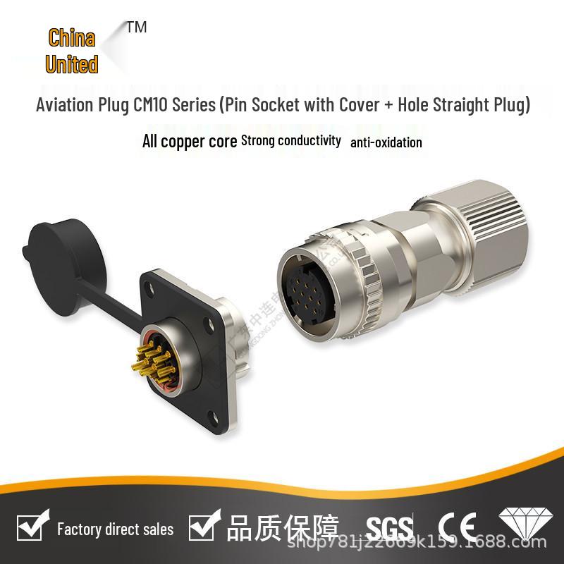Zhonglian CM10 IP67 Aviation Plug with Dust Cap for 2/10-core Connector Socket
