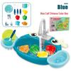 Kids' Dishwashing Play Set with Circulating Water and Animal Basin