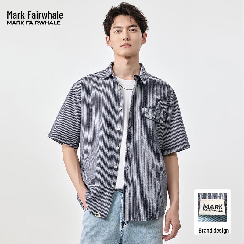 Mark Fairwhale Men's Striped Ice Silk Short-Sleeve Shirt