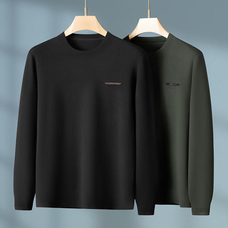 Men's Plus Size Round Neck Knitted Pullover Sweater