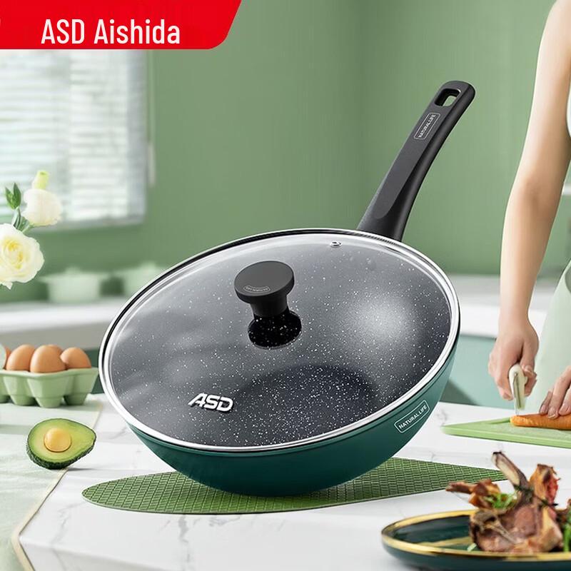 ASD Non-stick Stir-fry Wok