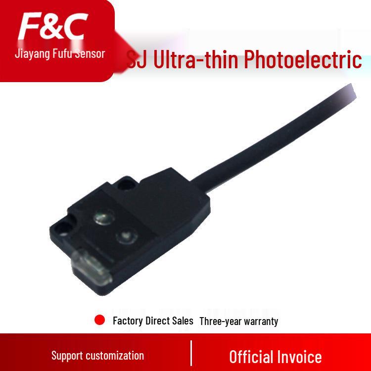 F&C Jiazhun SJ Series Ultra-thin Photoelectric Switch | Slim Through-beam Reflective Sensor Integrated Sensor AL50N R2M