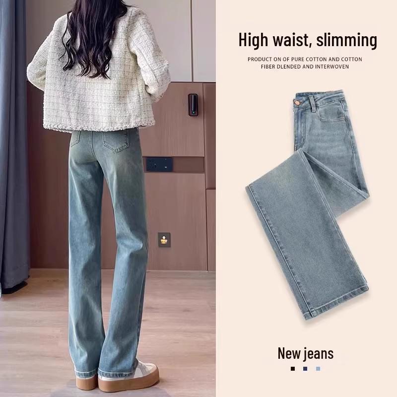 

Women s Slim Straight High-Waist Jeans - 2026 Autumn Bestseller for Petite Figures 29 (116-125 lbs)