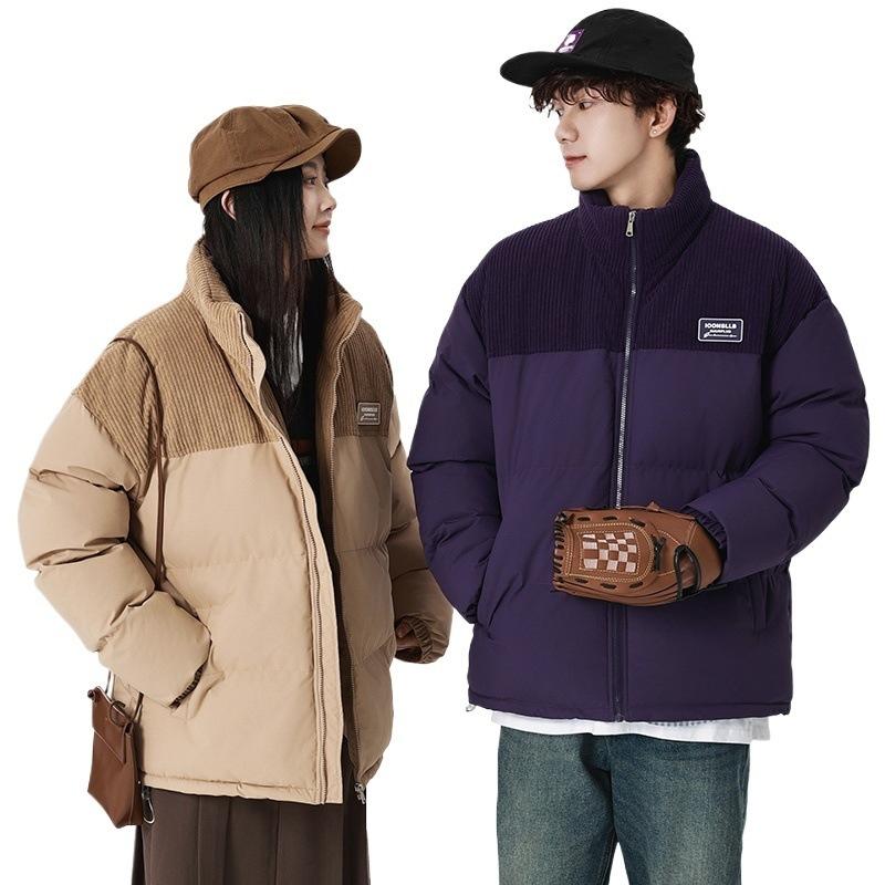 Contrasting Color Splicing Stand-up Collar Cotton Clothes Men's Winter Korean Down Cotton Clothes Early Spring Couples