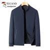 Men's Stand Collar Casual Jacket