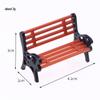 Miniature Park Bench Recliner for Moss Succulent Terrarium and Sand Table Models