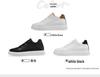 Pánské kožené tenisky zvyšující výšku o 8 cm - Bílé, Trendy silná podrážka, Prodyšné a ležérní sportovní styl