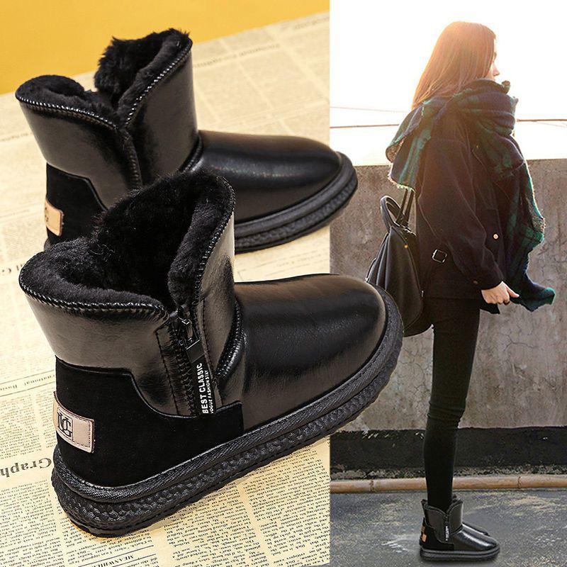 

Thick-soled heightening snow boots women s thick-soled heightening fashion elastic band half-drag snow boots 35 чорний
