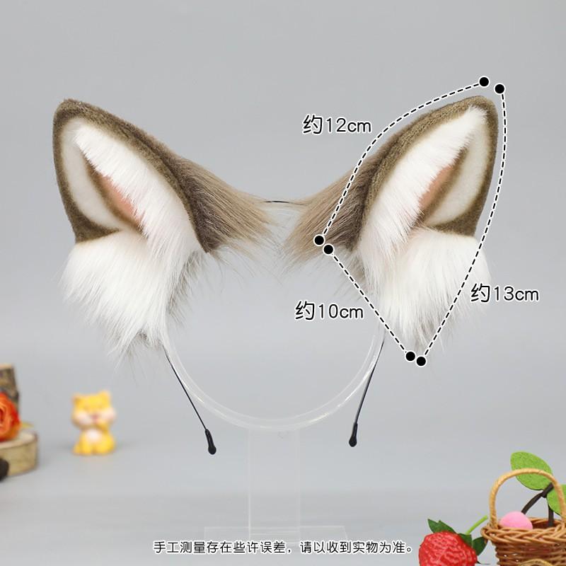 Handmade Plush Wolf Ear Headband Cosplay Anime Convention Stage Performance Accessory Cute Animal Hairband