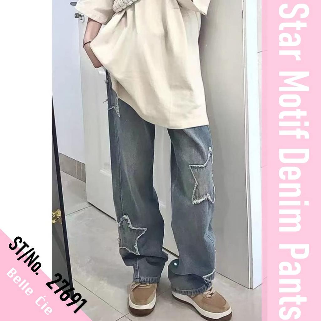 Belle Cie Cute Star Patch Baggy Denim Pants Women's Wide-leg (ST/No. 27691) (XXL, Blue)