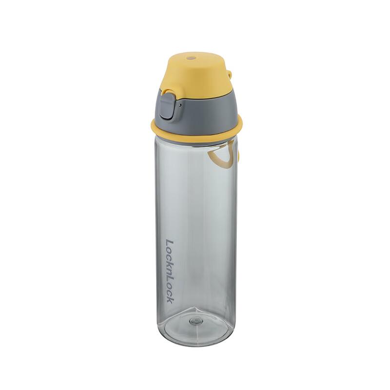 LocknLock Melo Sports Water Bottle