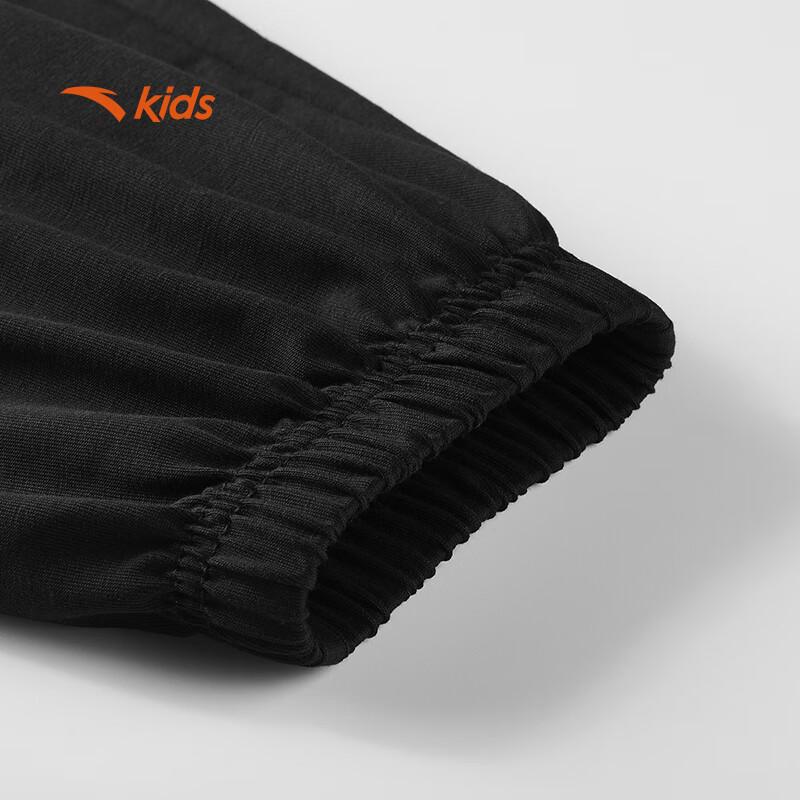 Anta Kids Boys' Basketball Knitted Sports Pants