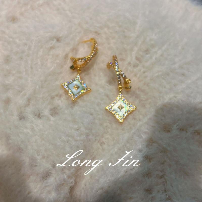 Shining Star Series Set Necklace Bracelet Earrings Fritillary Quadrangle Diamond High-End Jewelry Live Special For