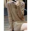 Autumn and Winter New Medium and Long Sweater Women's Crew Neck Knitted with Coat Dress Small Versatile Bottoming Skirt