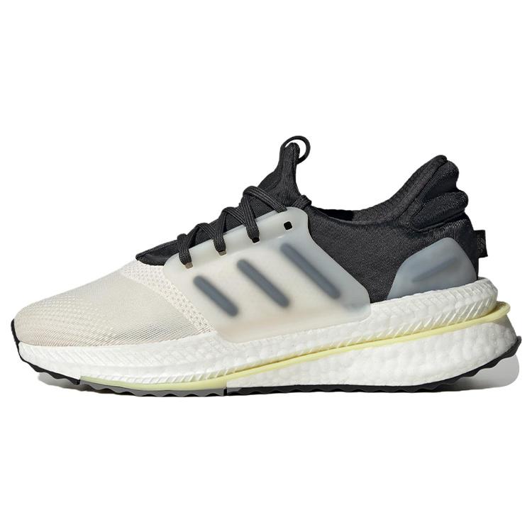 New Adidas X_PLRBOOST 'Chalk White' Women's HP3142