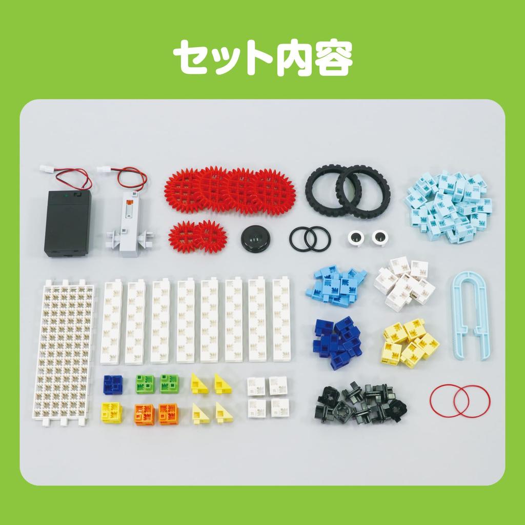 Artec Henshin Block Robot Tokotoko Animal 93997