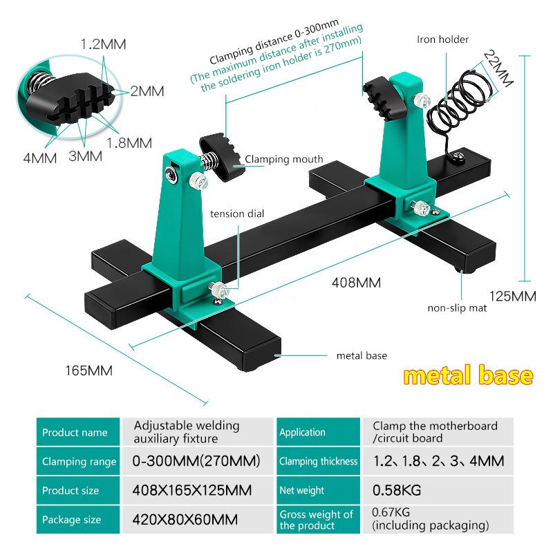 Comprehensive Circuit Board Maintenance Holder for Welding and Dismantling with 360° Rotation