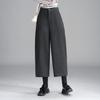 Versatile Women's High-Waisted Slimming Wide-Leg Pants - 2025 Autumn/Winter Trend 